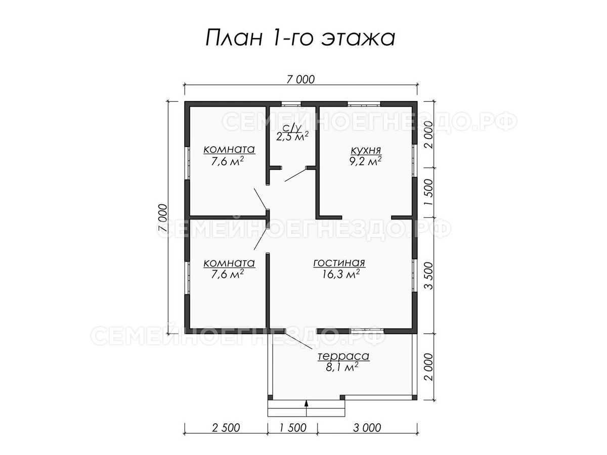 Планировка Каркасный дом № 0027